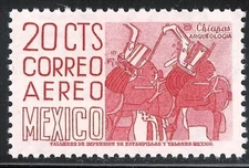 pa150 Mexico Arquite MNH paper 5 Sc#C285 Mc#A1158y Et#aa150