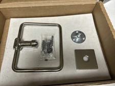 Emtek Transitional Towel Ring With Urban Modern Rosette In 290109US19 Chrome