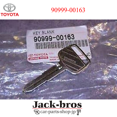 Toyota Genuine OEM Master Key Celica Echo LandCruiser MR2 MR2