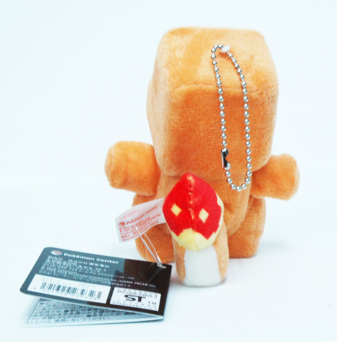 Pokemon Center Original Mascot Pokemon Quest Ee