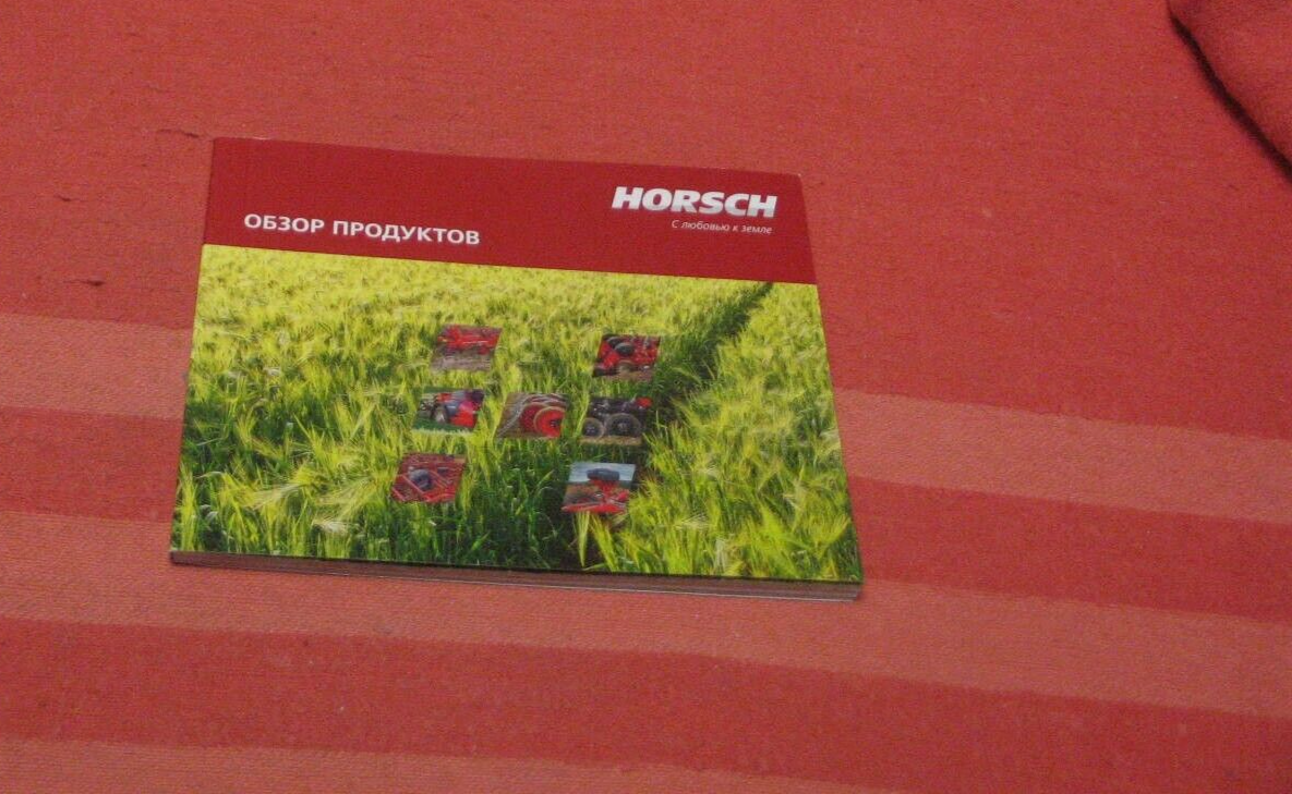 Horsch model range catalog brochure prospekt 2019 Ukraine market | eBay