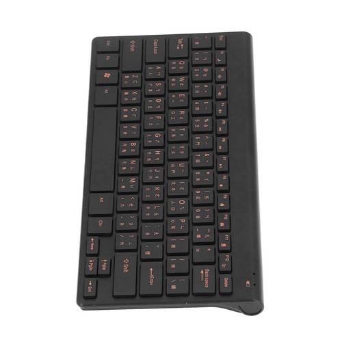 Wireless Chinese English Keyboard Mouse Combo Mute Traditional Chinese Keyboard - Picture 11 of 12