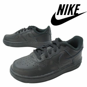 black nike school trainers