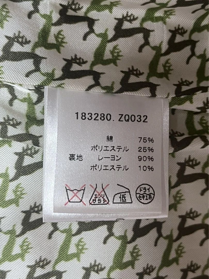 GUCCI Trench coat taglia 40 M Gucci dal Giappone