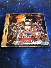 BURNING RANGERS Sega Saturn Japan Import Free shipping FedEx DHL Tested