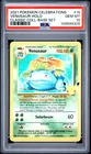 2021 POKEMON CELEBRATIONS CLASSIC COLLECTION #15 VENUSAUR-HOLO PSA 10