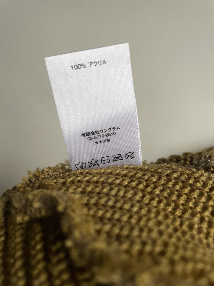 Gorro Supreme FW17 brezo calibre suelto Foto 4 de 4