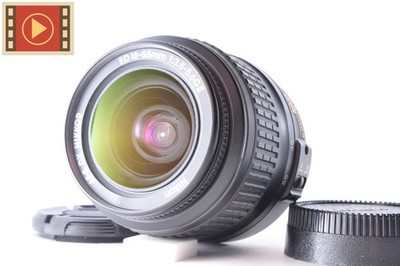  Nikon AF-S DX Zoom Nikkor 18-55mm F/3.5-5.6 G II ED #2994644 JP
