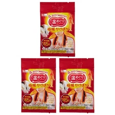 LEC Onmeguri Super Warm Neck Warmers (3-Pack) Made in Japan