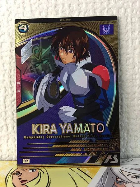 kira yamato products for sale | eBay