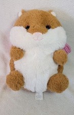 Kellytoy Hamster 10 Plush Stuffed Gerbil with sparkly golden eyes pink wings