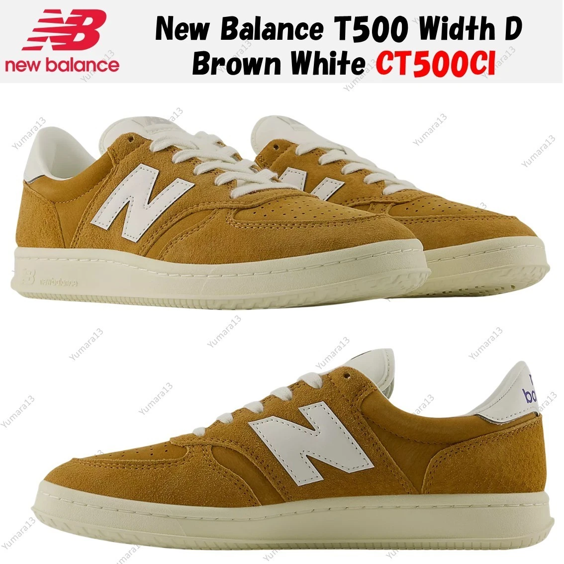 New Balance T500 Tobacco for Sale | Authenticity Guaranteed