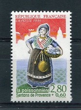 STAMP / TIMBRE FRANCE NEUF N° 2979 ** PERSONNAGES CELEBRES LA POISSONNIERE