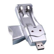 USB Emergency Charger For Ni-MH AA AAA 2A 3A Rechargeable Battery 5V DC  2 PCS 