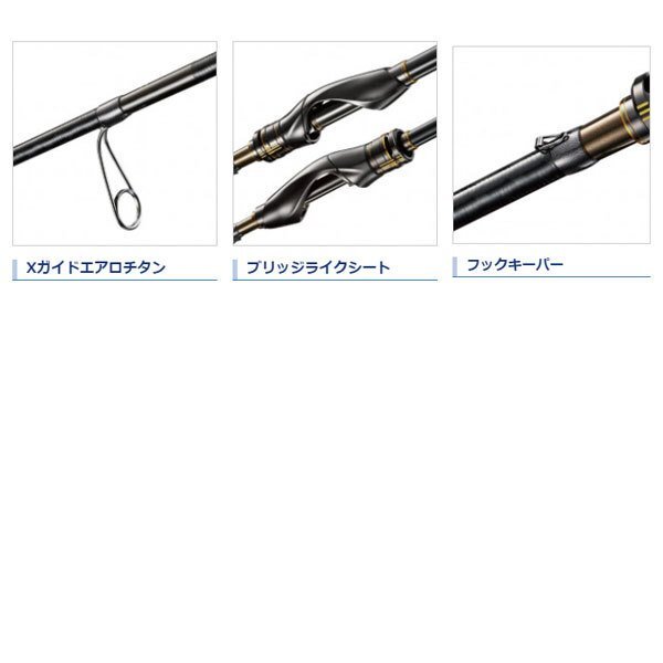 ロッド SHIMANO Soare XTUNE S73UL-S Shimano 20 Soare Xtune S73UL-S Light Salt Spinning rod 2