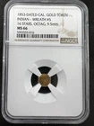 1853 California Fractional Gold — photo from another recent sale