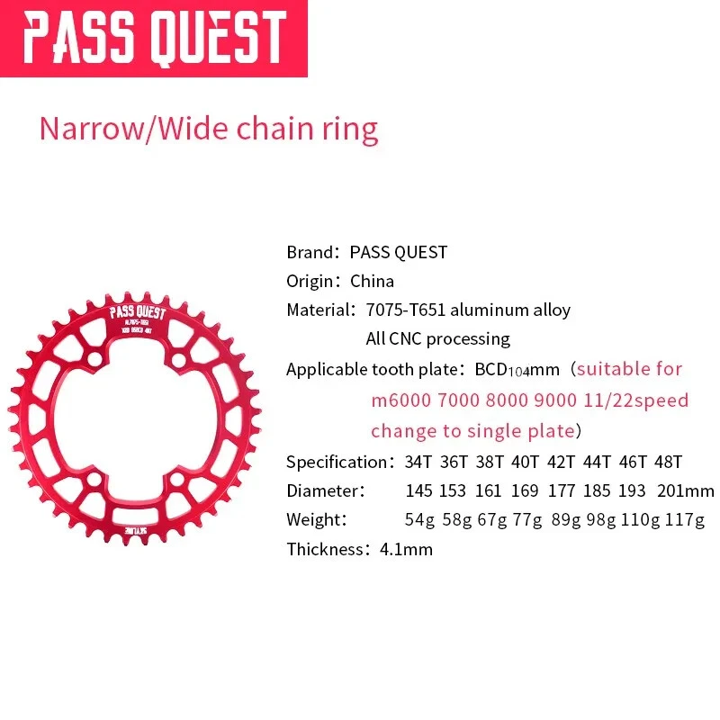 104BCD Mountain Bike Narrow Wide Chainring Sprocket 32-48T Crank Tooth Plate - Image 4 of 4
