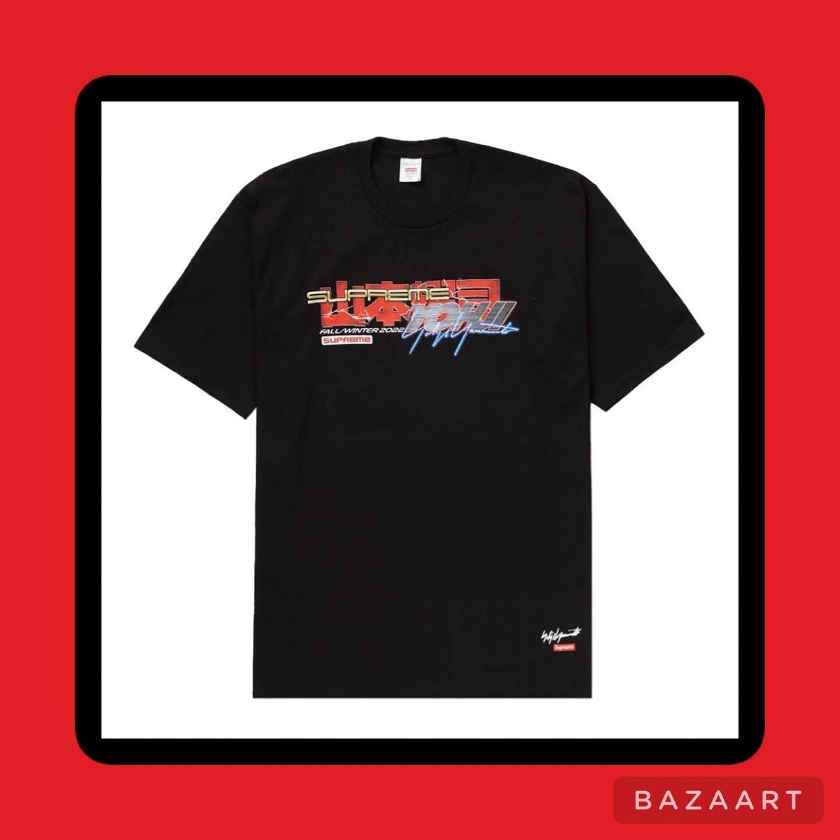 SUPREME Yohji Yamamoto TEKKEN Tee Black FW22 2022 - Size X SUPREME Yohji Yamamoto TEKKEN Tee Black FW22 2022 - Size X