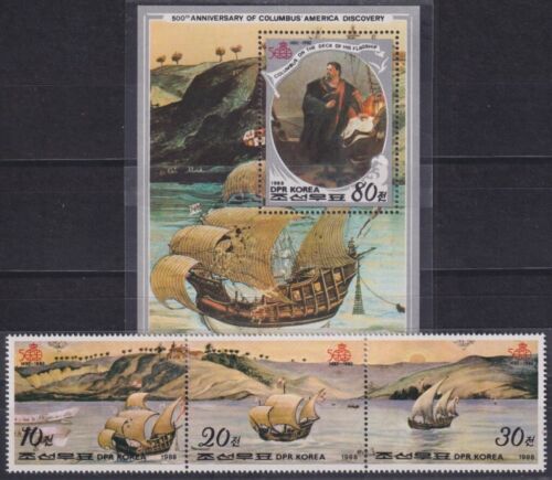 F-EX29206 KOREA MNH 1988 DISCOVERY OF AMERICA COLUMBUS SHIP BARCOS COLON.  - Picture 1 of 1