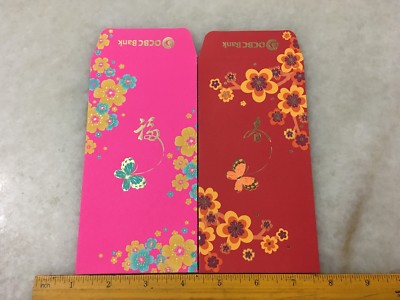 (JC) 2 pcs set RED PACKET (ANG POW) - OCBC (3)