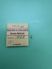 Vacheron Constantin Caliber 453 Set Lever Setting Lever Screw Part 51 NOS