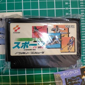 Konami Konamic Sports in Seoul Famicom with Rare Flyer