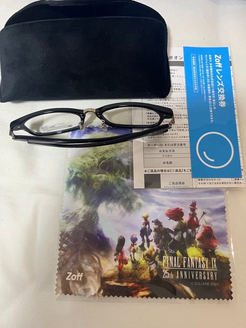 Final Fantasy 9 ff9 Zoff Premium Model Glasses | eBay