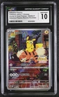 CGC 10 GEM MINT Chinese Detective Pikachu 050/S-P Pre Order Promo Holo Pokémon