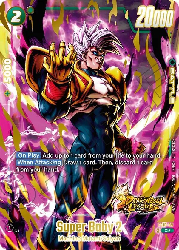 Super Baby 2 Alternate Art FS10-09 English Giblet Dragon Ball Super Fusion World