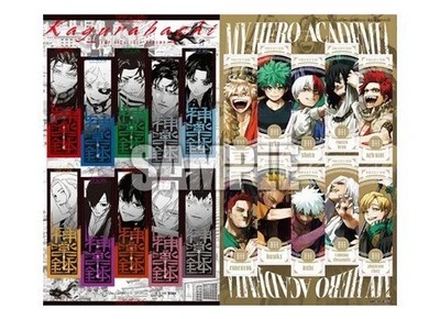 JUMP GIGA 2025 AUTUMN My Hero Academia Special Issue + Bonus Item