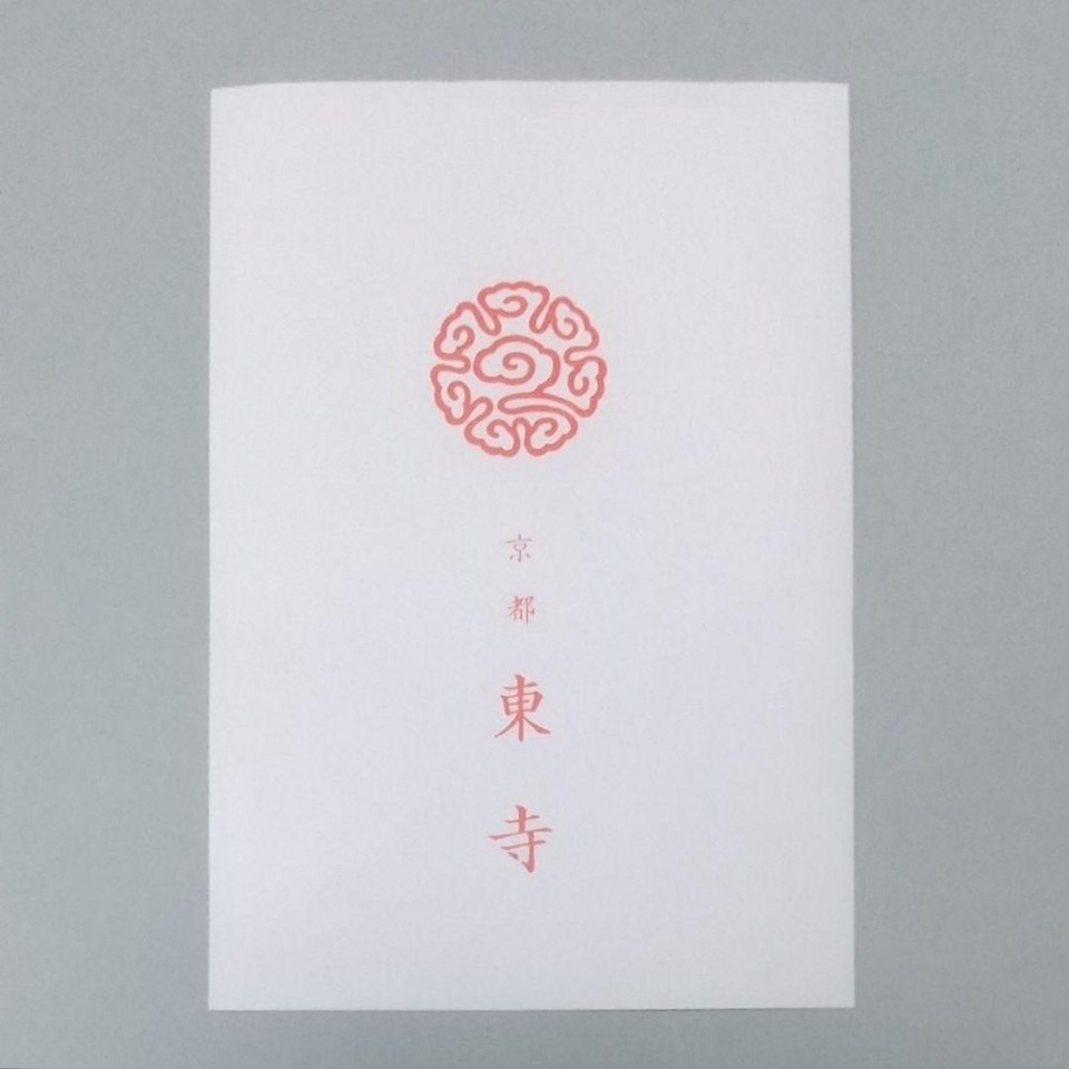 Toji Tample Japanese Temple Omamori Ofuda Goshuin Stamp Toji Daikoku-do Shikoku | eBay