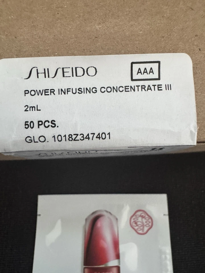 Shiseido Uptimune - Image 2 of 3