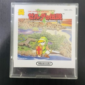 The Legend of Zelda With Sticker Nintendo Famicom Disk System 1986 FMC-ZEL Rare