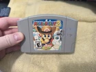 Mario Party 2 (Nintendo 64, 2000) Tested Working Authentic Cartridge