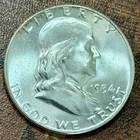 1954 P FRANKLIN HALF - GEM BU UNC - FULL BELL LINES - FBL - from ORIGINAL ROLL