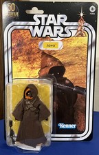 Star Wars Black Series Lucasfilm 50th Anniversary JAWA Hasbro 2021 Exclusive