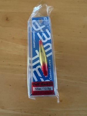 Fulbait 55 Lure HCE Color