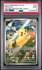2024 POKEMON SVP EN-SV BLACK STAR PROMO PALDEA ADVENTURE CHEST PIKACHU PSA 9