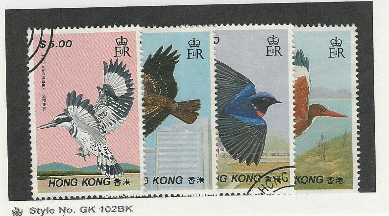 海外切手コレクション　HongKong　香港版 Hong Kong, Postage Stamp, #519-522 Used, 1988 Birds | eBay