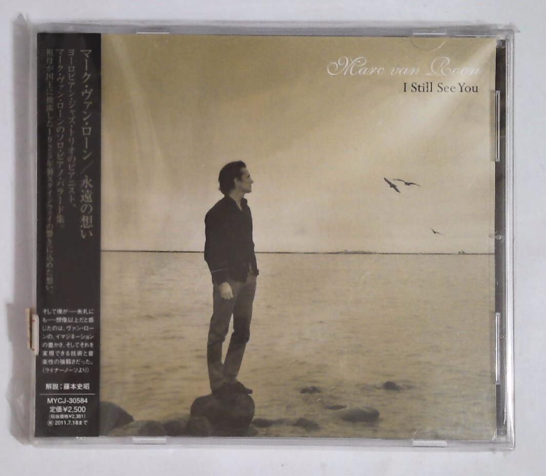 Marc van Roon – I Still See You MYCJ-30584 JAPAN CD OBI | eBay