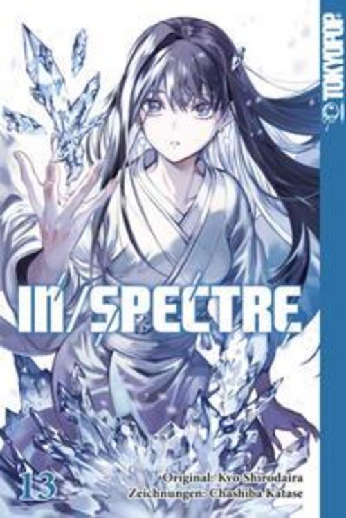 In/spectre 13, Kyo Shirodaira