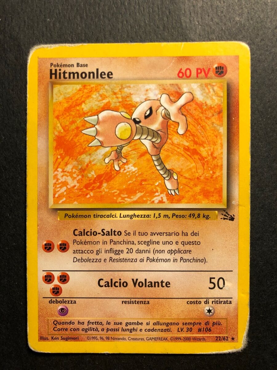 Pokemon Hitmonlee 180