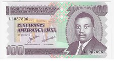 Burundi 100 Francs 2010 Pick 44a UNC