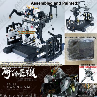 for RG 1/144 Nu Model EWKaitai Shou Ki Metal Structure Style Maintenance Base