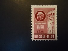 Belgique Belgîe Belgium year1953 - cob:908 MH*