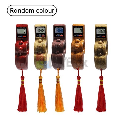 Hand LED Digital Tally Counter Tasbeeh Beads Mantra Zikr Tasbih Islamic Counter - Picture 2 of 14