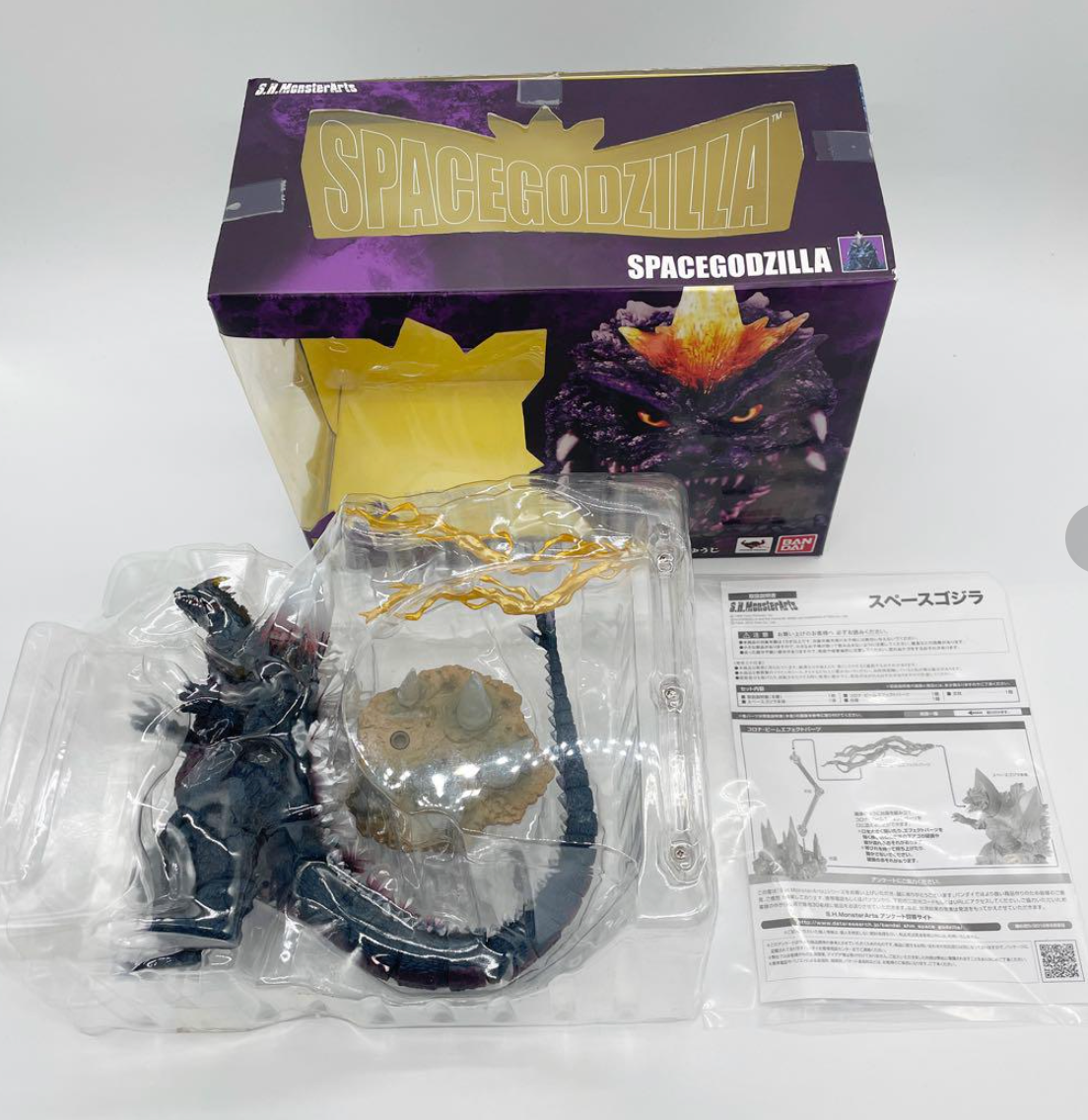 BANDAI SPIRITS S.H. Monster Arts Space Godzilla With Box | eBay