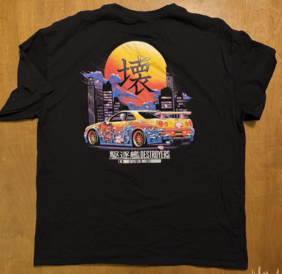 BoxSet Men's Destroyers Tokyo/Los Angeles Street Car Kanji Print Shirt XL