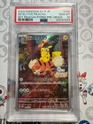PSA 10 DETECTIVE PIKACHU 098 RETURNS PRE-ORDER BLACK STAR PROMO JAPANESE POKEMON