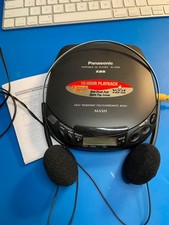 Panasonic SL-S140 Lettore CD Portatile XBS MASH - Testato Funzionante